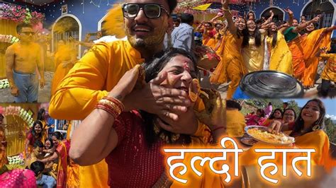 Haldi Hath 🙌 Culture Of Uttarakhand Mangal Snaan Haldi Ceremony Garhwali Wedding