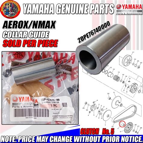 Aerox Nmax Collar Guide Ygp Genuine Dp E Shopee Philippines