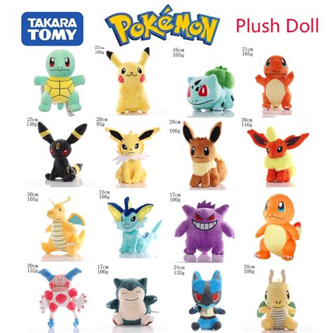 Style Pokemon Plush Toys Gengar Jigglypuff Snorlax Eevee Lapras