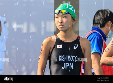 Tokyo Japan 31st July 2021 Niina Kishimoto JPN Triathlon Mixed