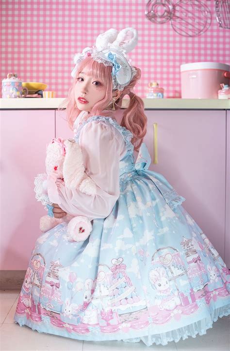 Lolita Cute Pastel Pink Harajuku Cherry Blossom Princess Kawaii Long ...