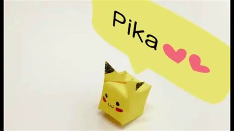 Pikachu Origami Tutorials Origami Pikachu Pokemon Tutorial Easy Paper ...