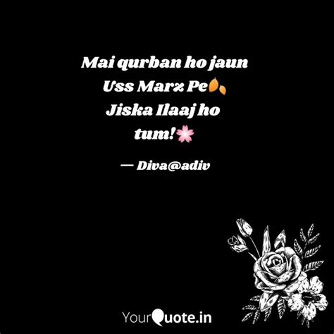 Mai Qurban Ho Jaun Uss Ma Quotes Writings By Aditi Dwivedi