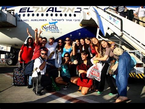 Augus Nefesh B Nefesh Aliyah Charter Flight Arrival Full