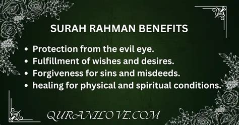 Surah Rahman Benefits For Marriage & more | Power of Quran
