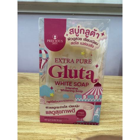 Extra Pure Gluta White Soap G By Precious Skin Thailand Shopee