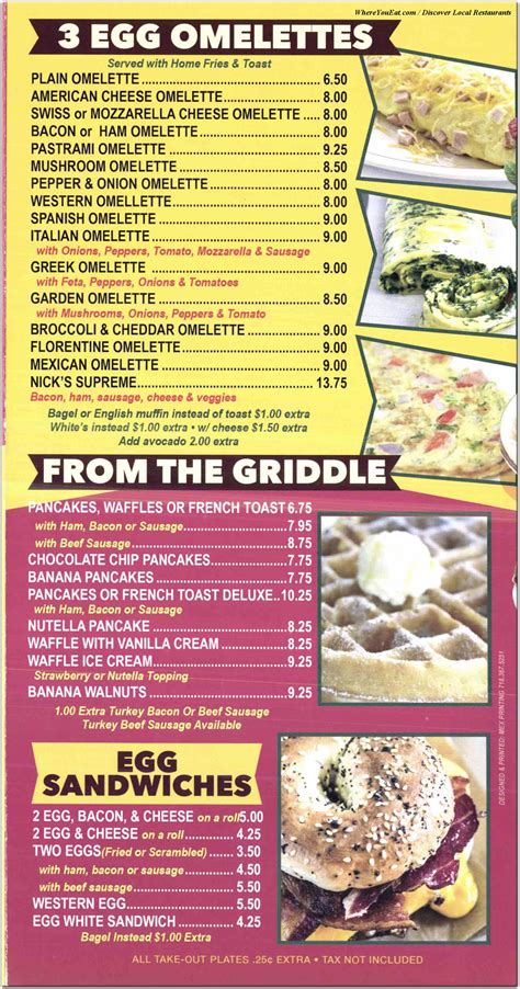 Nick's Garden Coffee Shop Restaurant in The Bronx / Menus & Photos