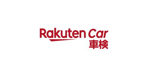 ダイハツ タント2012年式、9万5千～10万kmの車検実績：セルフ小幡駅前店 楽天car車検