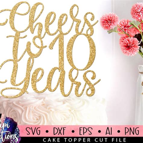 Cheers To Years Svg Etsy