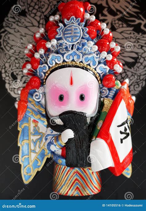 Peking Opera Masks of China Stock Photo - Image of exquisite, handmade ...