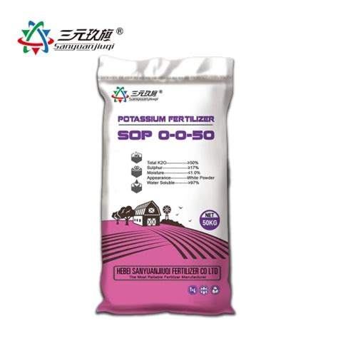 Granular Potassium Fertilizer Potassium Sulphate Sop For Agriculture