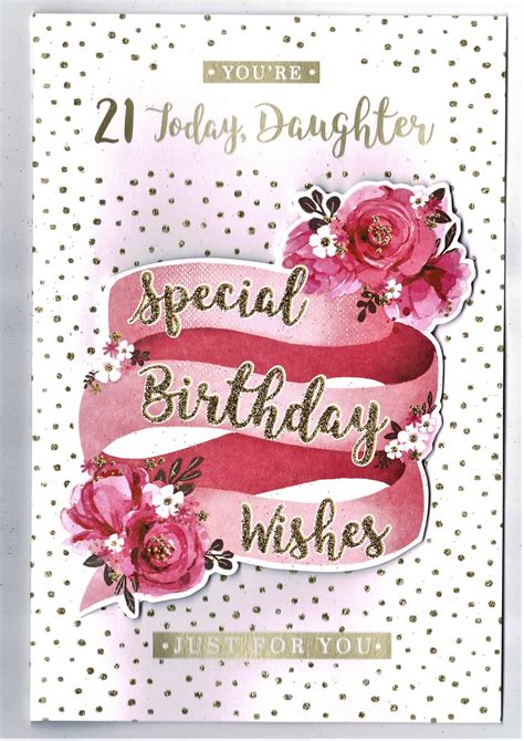 Daughter 21st Birthday ' You're 21 Today Daughter' Glitter Embossed ...