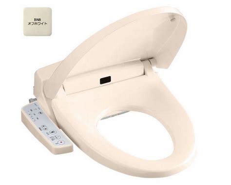 Mua LIXIL INAX CW H BN Shower Toilet H Series Hot Water Washlet