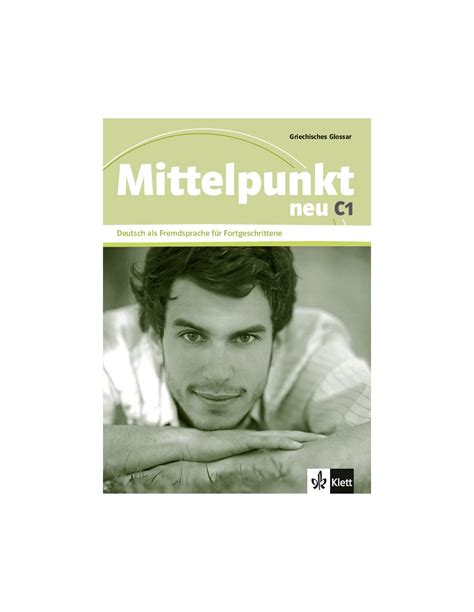 Mittelpunkt Neu C1 Griechisches Glossar