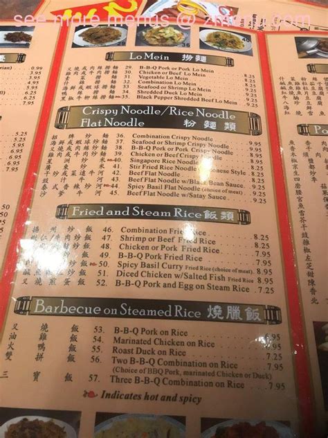 Online Menu Of 369 Chinese Bbq Restaurant Plano Texas 75024 Zmenu