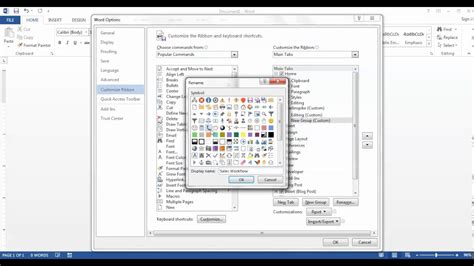 Customizing The Ribbon In Office 2013 Youtube