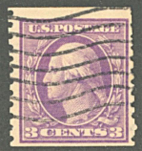 U S 456 USED United States General Issue Stamp HipStamp