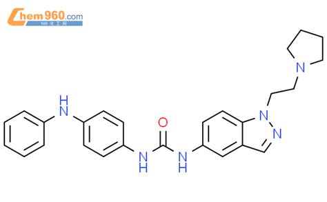 854921 68 9 Urea N 4 Phenylamino Phenyl N 1 2 1 Pyrrolidinyl