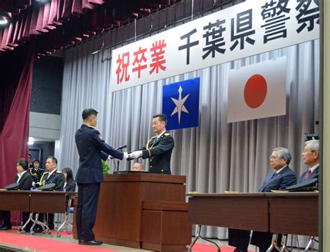 109人が警察官の第一歩 東金・千葉県警察学校で卒業式 初任科第320期生「県民から信頼を」 千葉日報オンライン