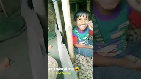 S Khesari Lal Yadav Antra Singh Baigan Lela Video