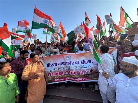 वो दिन दूर नहीं जब Pok फिर भारत में होगा जनरल वीके सिंह Times Of Taj