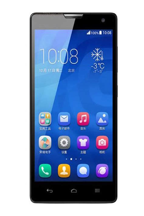 Huawei Honor C Price In Pakistan Specs Propakistani