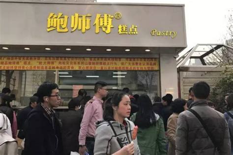 酸奶吧不能淡薄品牌意识，鲍师傅面对1000家山寨店束手无策