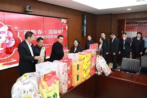 中铁置业西安公司深化党建品牌促进具体化实效化 中国网