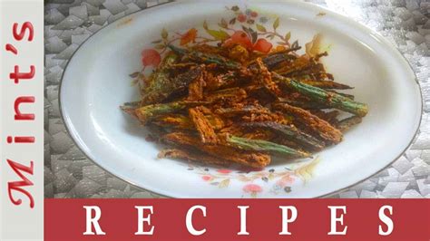 Kurkuri Bhindi Recipe-Indian Vegetable Recipe