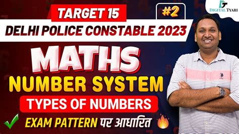 Number System Types Of Numbers Part Delhi Police Constable Exam