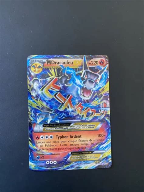 Carte Pokemon M Dracaufeu Mega Ex Ultra Rare Xy G N Rations Eur