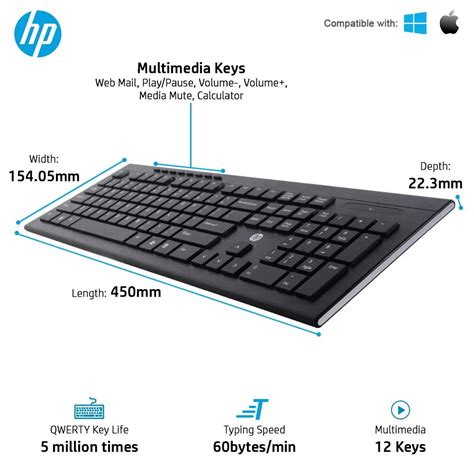 HP Slim Wireless Combo Keyboard Mouse Expert Solutions