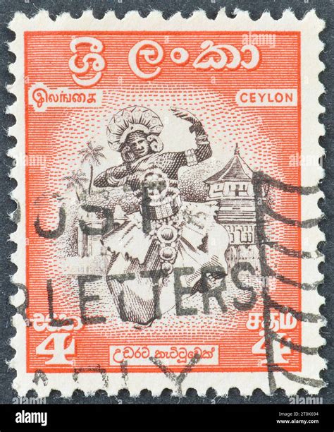 Cancelled Postage Stamp Printed By Ceylon That Shows Dancer From Kandy