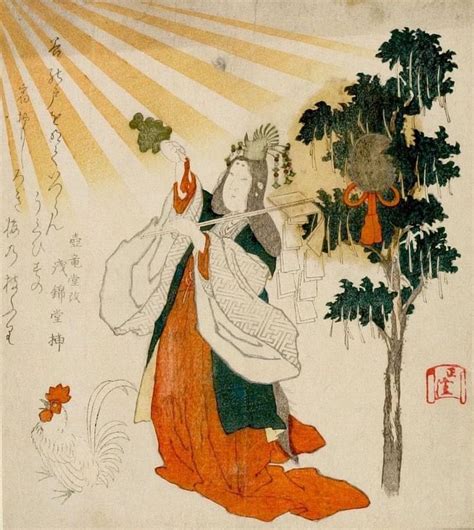 Pin By Tm Camp On Find Your Gods Japanese Art Japanese Mythology