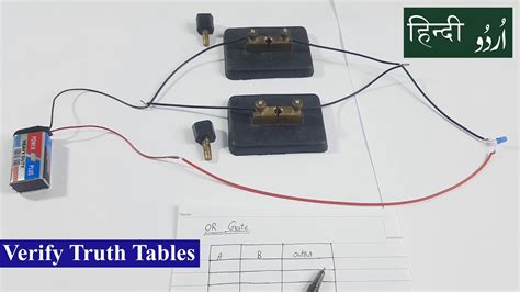 Fsc Physics Practical To Verify Truth Tables Of Logic Gates And Or