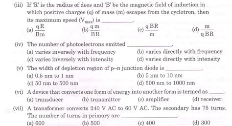 Omtex Classes Physics October Board Question Paper