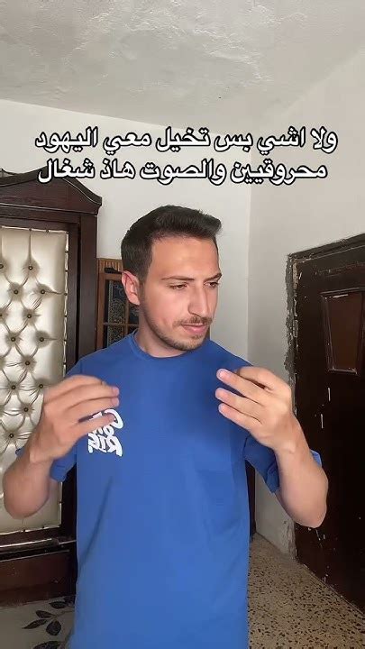 اعمل لايك واشترك وانتا بتتخيل 😂 ️ Explore اكسبلور Explorepage ترند