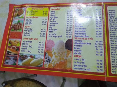 Menu At Narayan Misthan Bhandar Mainpuri Sadar Bazaar Road