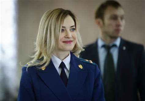 Natalia Poklonskaya Scrolller