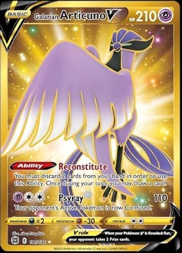 The Ultimate Guide To Gold Star Pokemon Cards What They Are How To