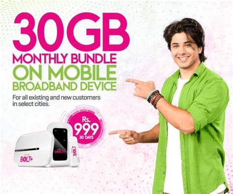 Mbb Monthly Gb Offer Zong G Internet Package