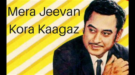 Mera Jeevan Kora Kagaz Karaoke Song Acordes - Chordify