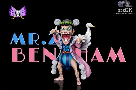One Piece Mr.2 Bon Clay Figure | Baroque Works #05 8cm