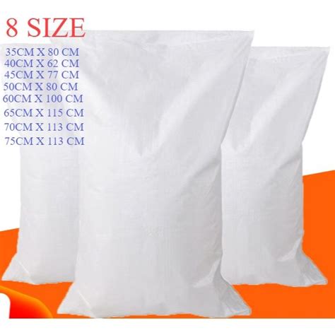 Guni Karung Plastik Besar Polypropylene Woven Sacks PP Woven Sacks