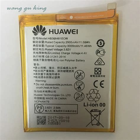 2018 New Original For Huawei HB366481ECW Rechargeable Li Ion Phone