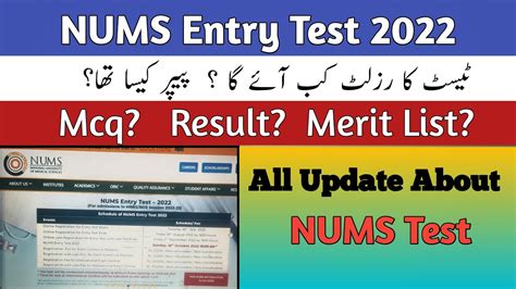 NUMS MDCAT 2022 Key NUMS Entry Test Result NUMS MDCAT 2022 NUMS