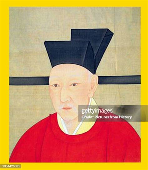 18 Emperor Gaozong Of Song Stock Photos, High-Res Pictures, and Images ...