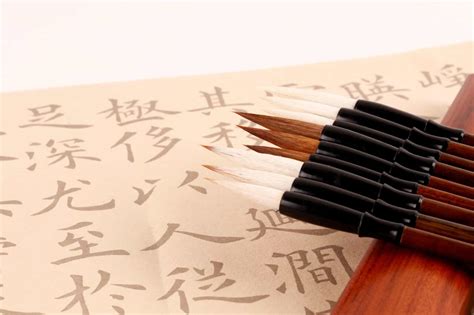 The Importance of Calligraphy in Chinese Culture