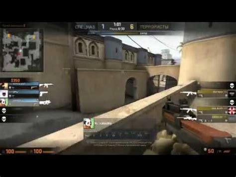 Steam Community Video CS GO клатч 1 в 3