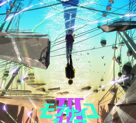 Mob Psycho 100 Saison 3 révèle un nouveau visuel clé titre OP